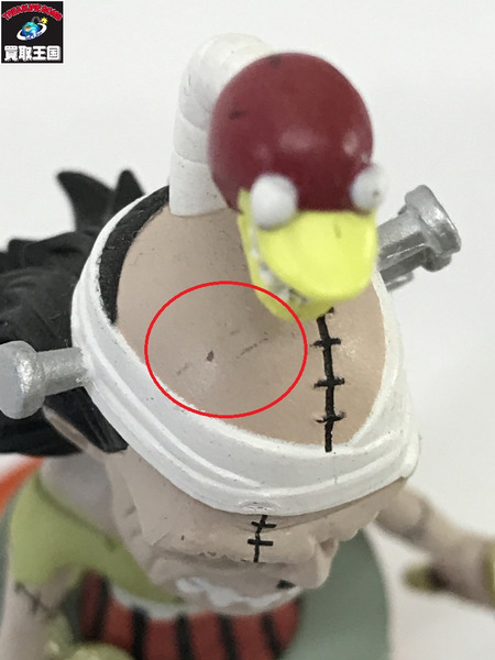 プライズ ワンピース WCF HALLOWEEN SPECIAL コンプ[値下]