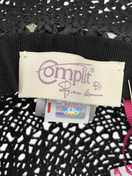 Complit ペーパーハット 黒[値下]