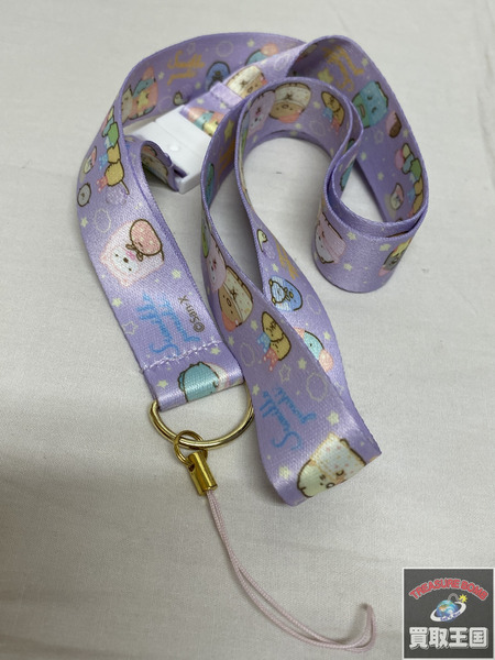 すみっコぐらしPhone with U