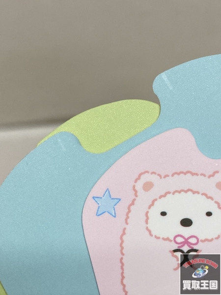 すみっコぐらしPhone with U