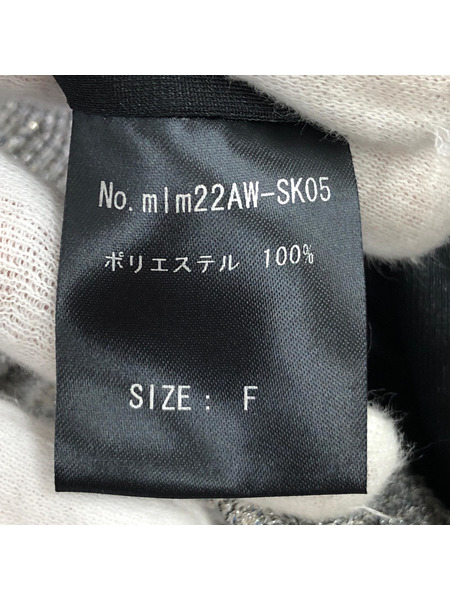 ロングスカート malamute mlm22aw  シルバープリーツ