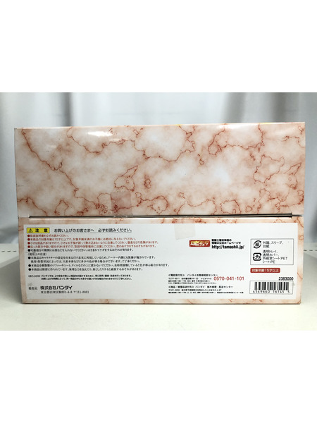 メーカー ジャンプその他 聖闘士聖衣神話 女神アテナ ORIGINAL COLOR EDITION