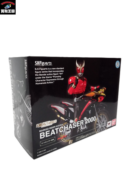 メーカー 仮面ライダーフィギュア S.H.Figuarts  ビートチェイサー2000