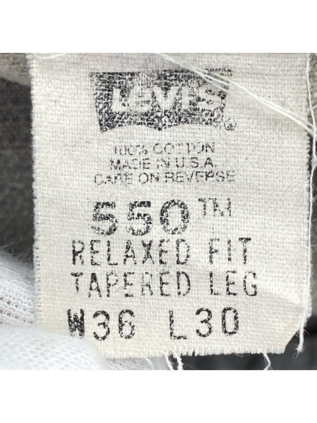 Levi's デニム・ジーンズ 00s 550 USA製 灰 (実寸36)