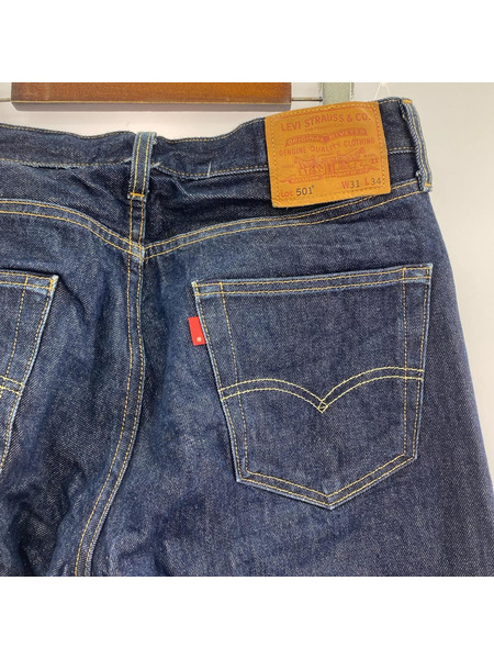 Levi's デニム・ジーンズ 501 復刻 赤耳