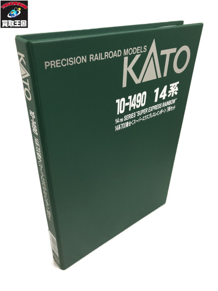 KATO 10-1490 14系700番台スーパーエクスプレスレインボー7両④