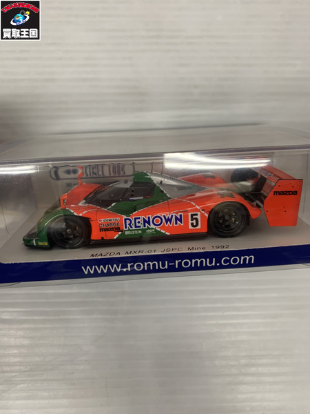 spark 1/43 MAZDA MXR-01 JSPC Mine 1992 #5 