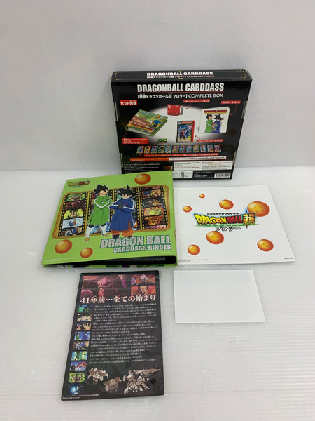 ドラゴンボールカードダス 映画ドラゴンボール超 ブロリー COMPLETE BOXスカウターカード欠品