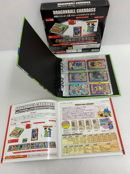 ドラゴンボールカードダス 映画ドラゴンボール超 ブロリー COMPLETE BOXスカウターカード欠品
