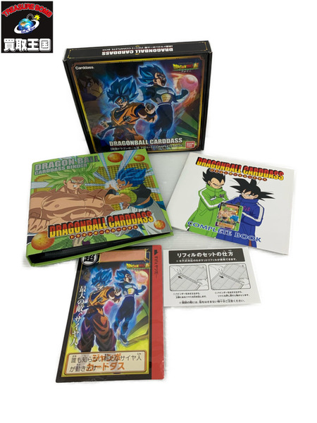 ドラゴンボールカードダス 映画ドラゴンボール超 ブロリー COMPLETE BOXスカウターカード欠品