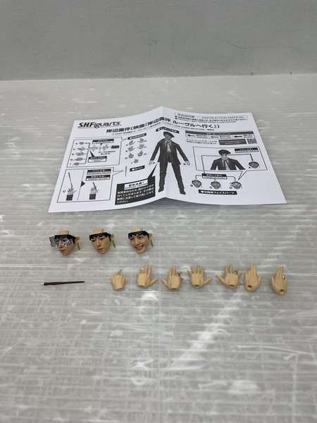 BANDAI  ジョジョの奇妙な冒険 S.H.Figuarts 岸辺露伴 ルーヴルへ行く