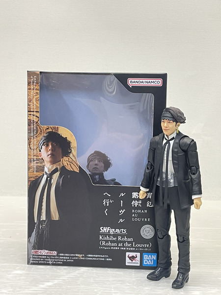 BANDAI  ジョジョの奇妙な冒険 S.H.Figuarts 岸辺露伴 ルーヴルへ行く