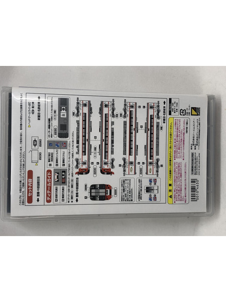 鉄道模型車両 クロスポイント 名鉄2230系(車番選択式)