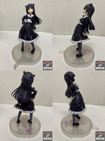 コトブキヤ 俺妹　黒猫　1/8　