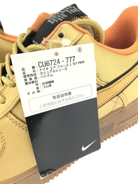 NIKE AIR FORCE 1 LOW QUILTED SATIN PACK WHEAT (25.5)｜商品番号 ...