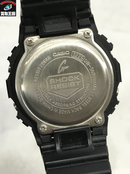 CASIO/DW-5600BBMA-1JF/ブラック/デジタル/G-SHOCK/黒/腕時計/クォーツ