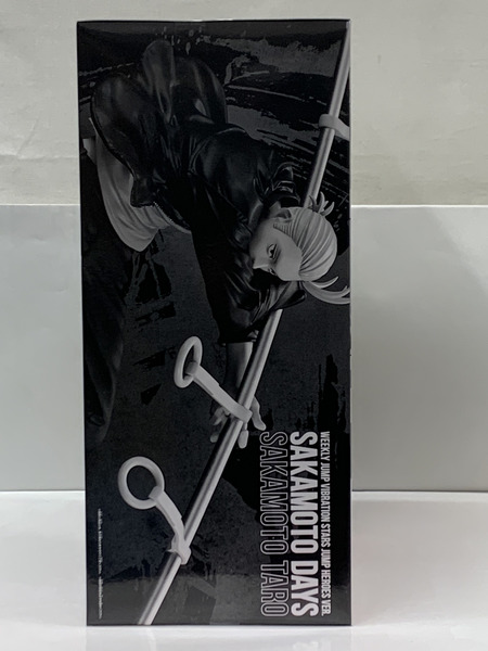 SAKAMOTO DAYS VIBRATION STARS JUMP HERO’S ver. 坂本太郎 未開封 サカモトデイズ 週刊少年ジャンプ 応募者全員サービス限定 2024 ニューイヤーコレクション[値下]