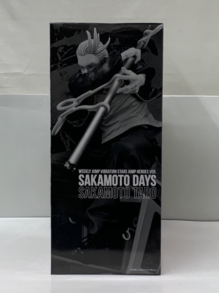SAKAMOTO DAYS VIBRATION STARS JUMP HERO’S ver. 坂本太郎 未開封 サカモトデイズ 週刊少年ジャンプ 応募者全員サービス限定 2024 ニューイヤーコレクション[値下]