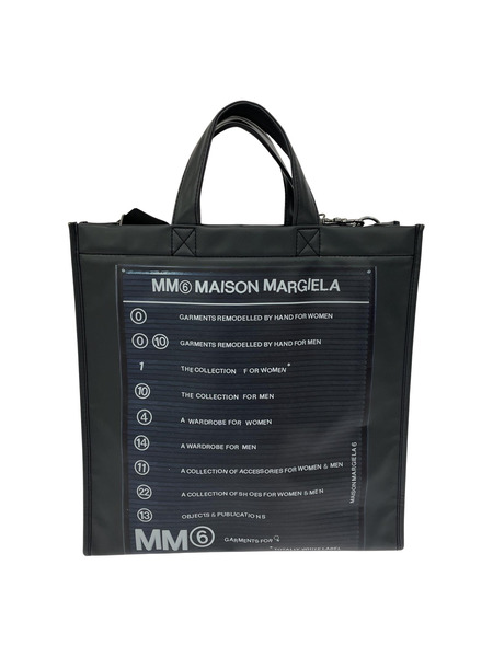 MAISON MARGIELA トートバッグ BLK