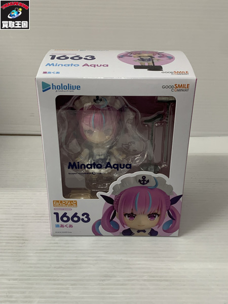 ねんどろいど hololive 湊あくあ