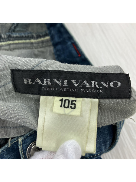 デニム・ジーンズ BARNI VARNO デニム
