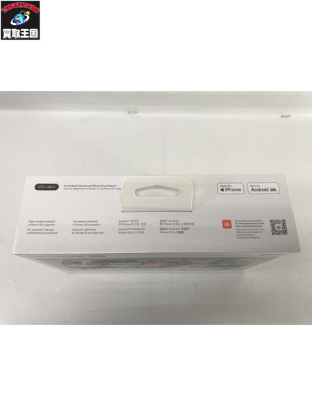  Backbone Pro (USB-C)