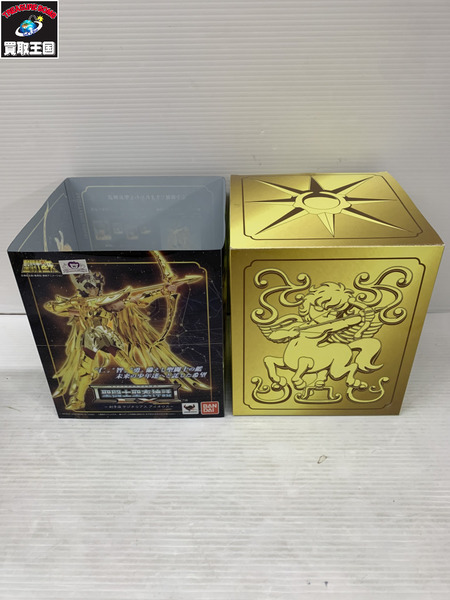 聖闘士星矢 聖闘士聖衣神話 サジタリアスアイオロス