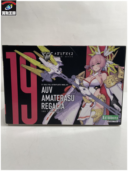 プラモデルその他 メガミデバイス 皇巫 アマテラス レガリア
