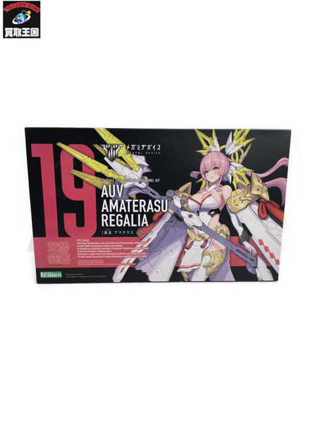 プラモデルその他 メガミデバイス 皇巫 アマテラス レガリア