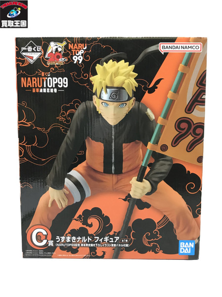 未開封 BANDAI バンダイ フィギュア うずまきナルト 「一番くじ NARUTO