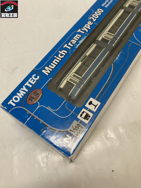ワールド鉄道コレクション ミュンヘントラム 2000タイプ[値下]