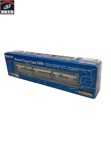 ワールド鉄道コレクション ミュンヘントラム 2000タイプ[値下]
