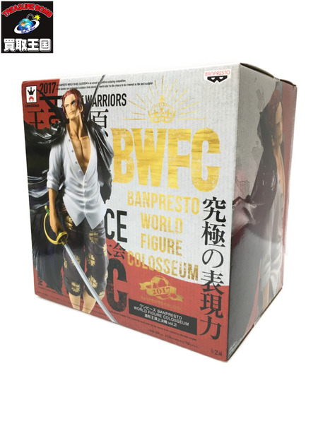 ワンピース  BANPRESTO WORLD FIGURE COLOSSEUM 造形王頂上決戦 vol.2 シャンクス