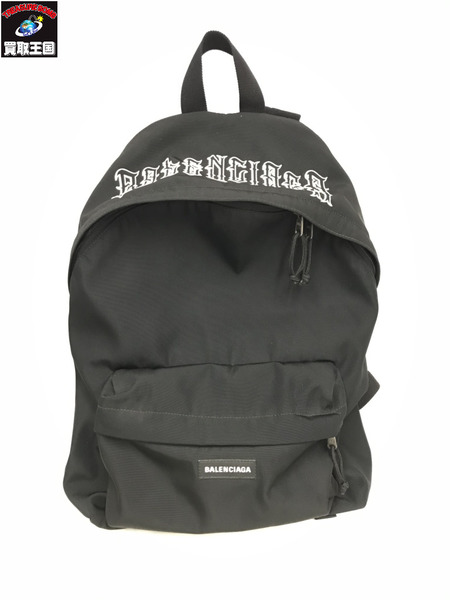 BALENCIAGA TATOO VILLE EXPLORER BACKPACK バレンシアガ ヴィル ...