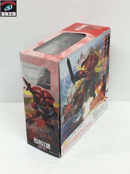 メーカー ロボットその他 ROBOT魂 ドラムロ AURA BATTLER DRUMLO ダンバイン