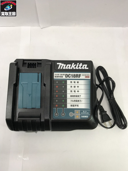 ★makita インパクトドライバ バッテリx2/充電器/ケース 