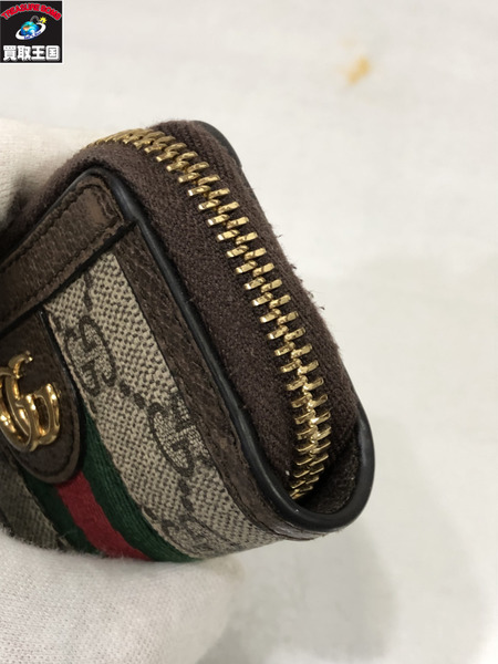 GUCCI　523157 GGスプリーム オフィディア コインケース