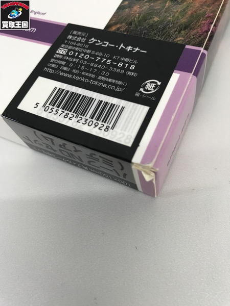  LEE 100X150mm角 ハーフNDフィルター ハードセット