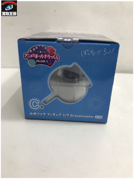 一番くじ 美少女その他 C賞 山田リョウ フィギュア 1/7 Gracemaster