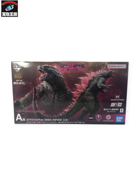 一番くじ ゴジラ・その他怪獣 A賞 ゴジラエヴォルヴver.2024