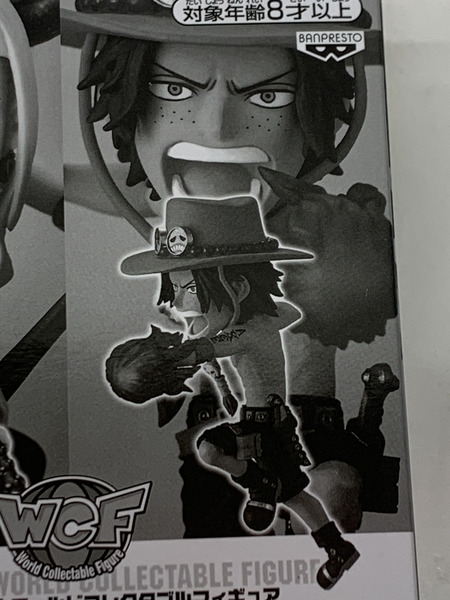 ワンピース WCF ポートガス・D・エース＆ヤマト 未開封 ONE PIECE  ワールドコレクタブルフィギュア ワ―コレ 週刊少年ジャンプ 応募者全員サービス