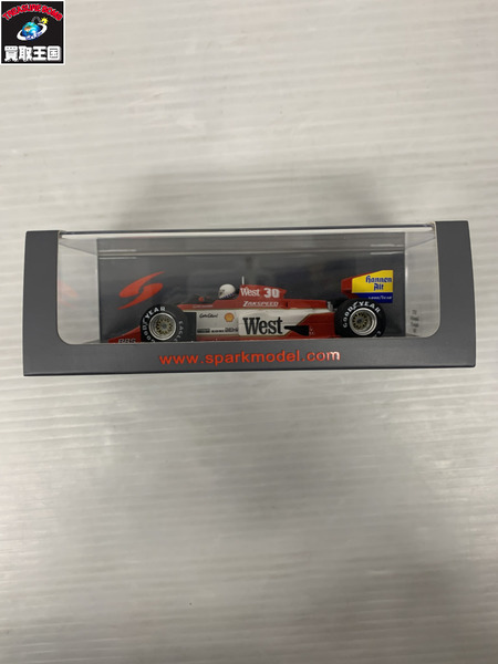 spark 1/43 Zakspeed 841 Belgium GP 1985 