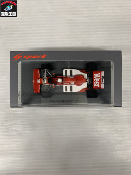 spark 1/43 Zakspeed 841 Belgium GP 1985 