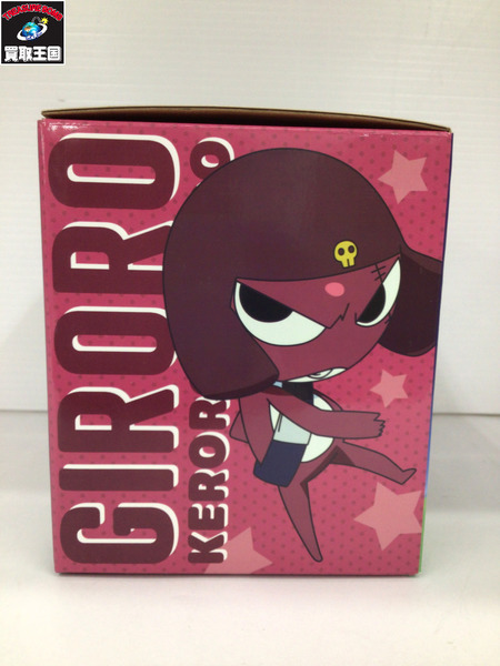 一番くじ アニメ・コミックその他 ケロロ軍曹 C賞 ギロロ伍長 ソフビ