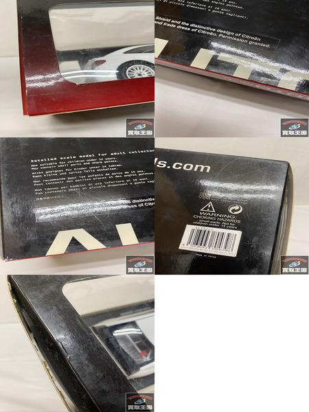 オートアート 1/18 シトロエン クサラ WRC 2004[値下]