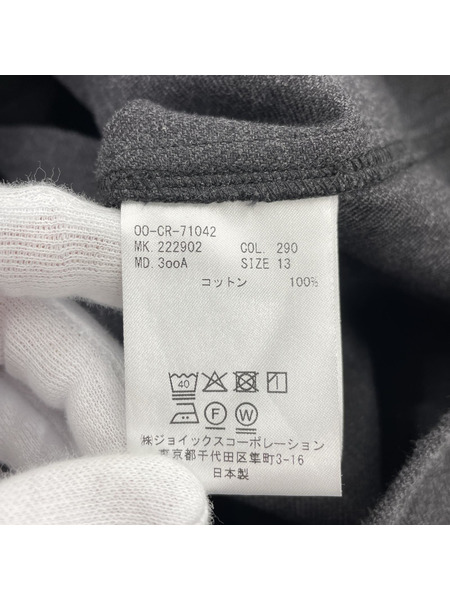 LOOPE WIDE LONG SHIRT 長袖シャツ (13)[値下]