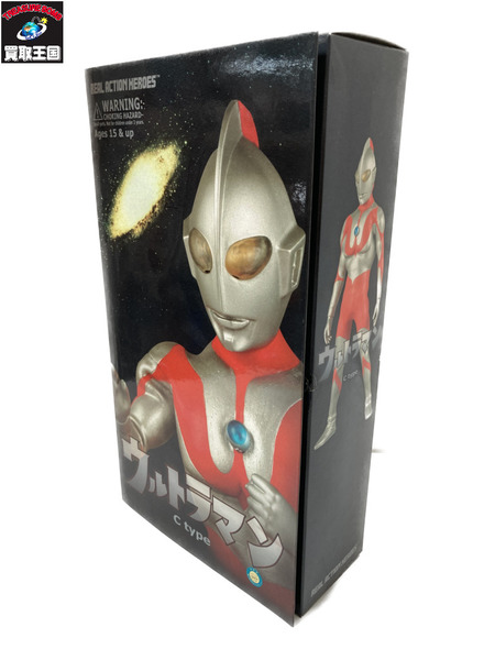 メーカー ウルトラマン RAH ウルトラマン Cタイプ[値下]