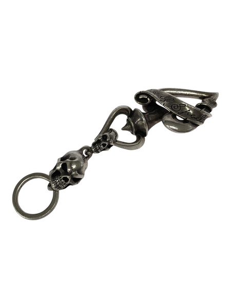 Rat Race ACE OF SPADE KEY CHAIN