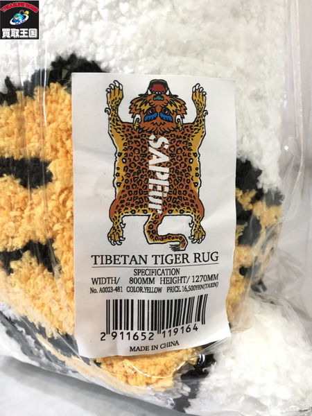 SAPeur Tibetan Tiger Rag チベタンタイガー ラグ