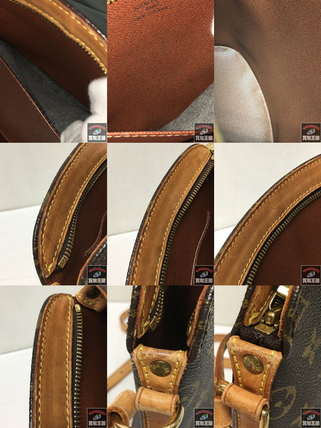 Louis Vuitton ドルーオ　モノグラム　M51290